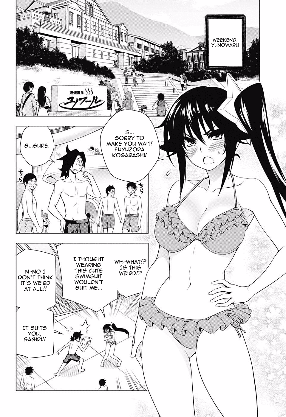 Yuragi-sou no Yuuna-san Chapter 94 page 6 - Chapter 94: Sagiri-san and the Sweet Mission