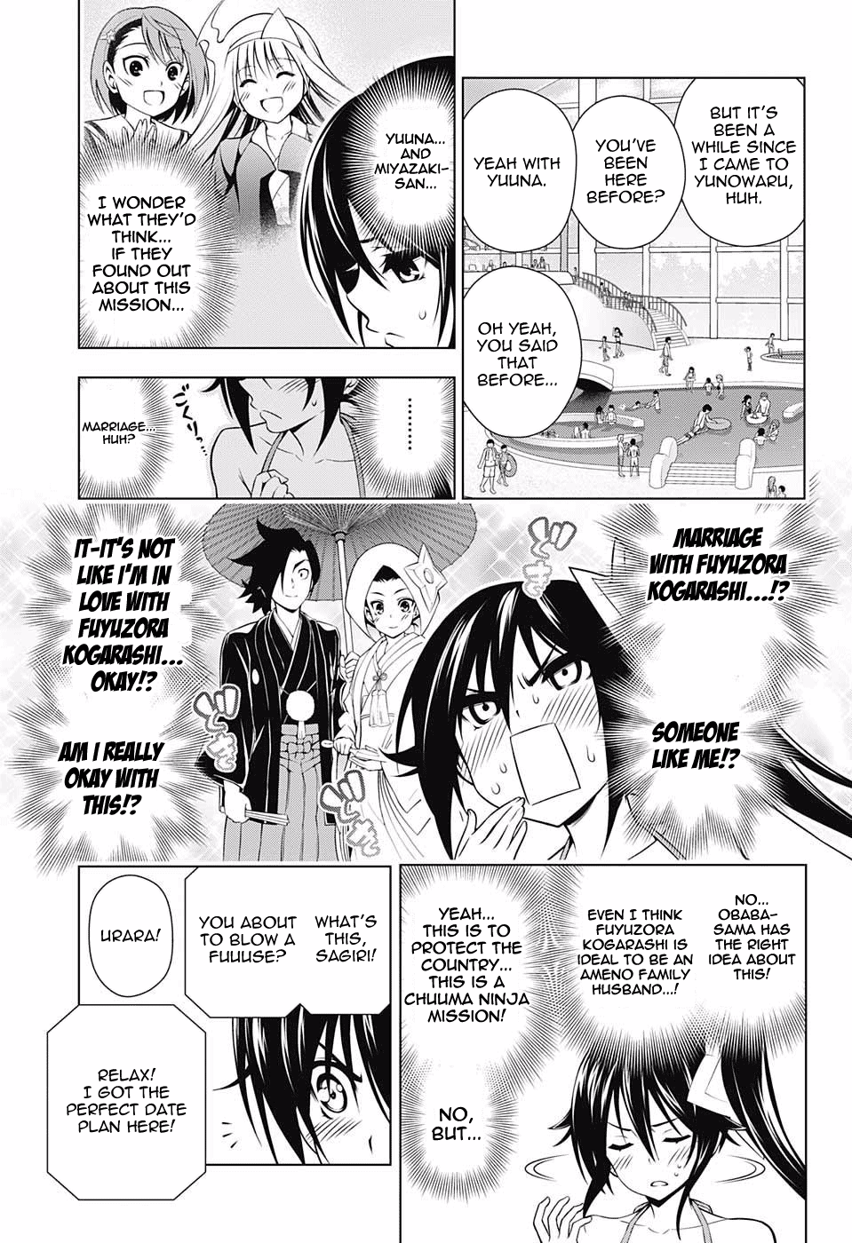 Yuragi-sou no Yuuna-san Chapter 94 page 7 - Chapter 94: Sagiri-san and the Sweet Mission