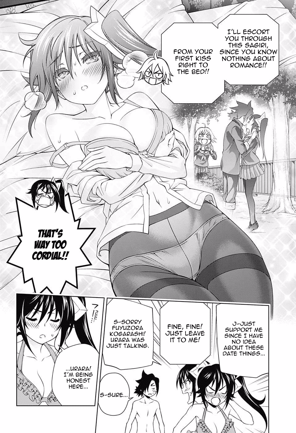 Yuragi-sou no Yuuna-san Chapter 94 page 8 - Chapter 94: Sagiri-san and the Sweet Mission