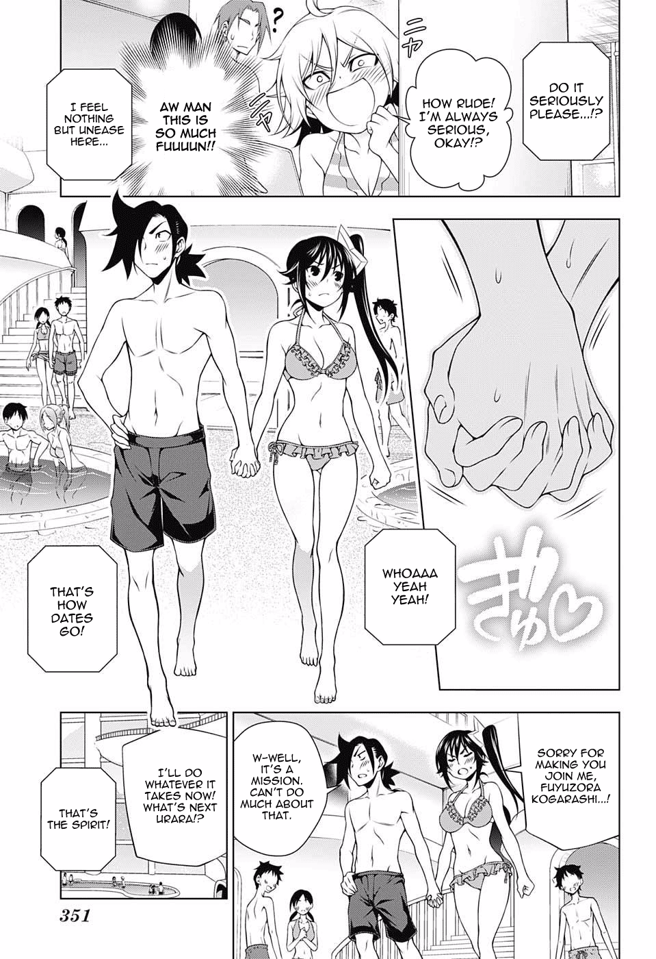 Yuragi-sou no Yuuna-san Chapter 94 page 9 - Chapter 94: Sagiri-san and the Sweet Mission