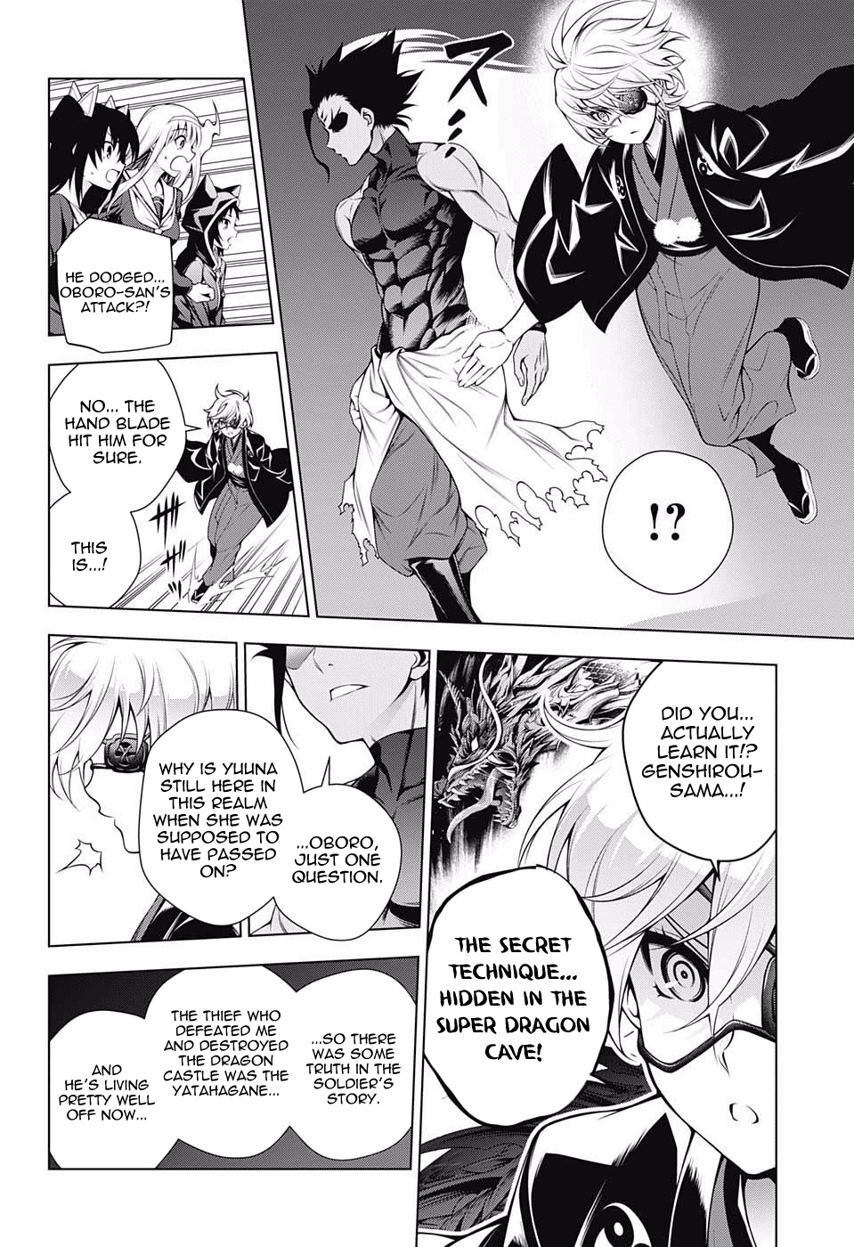 Yuragi-sou no Yuuna-san Chapter 96 page 10 - Chapter 96: Oboro-san Gets Bewildered