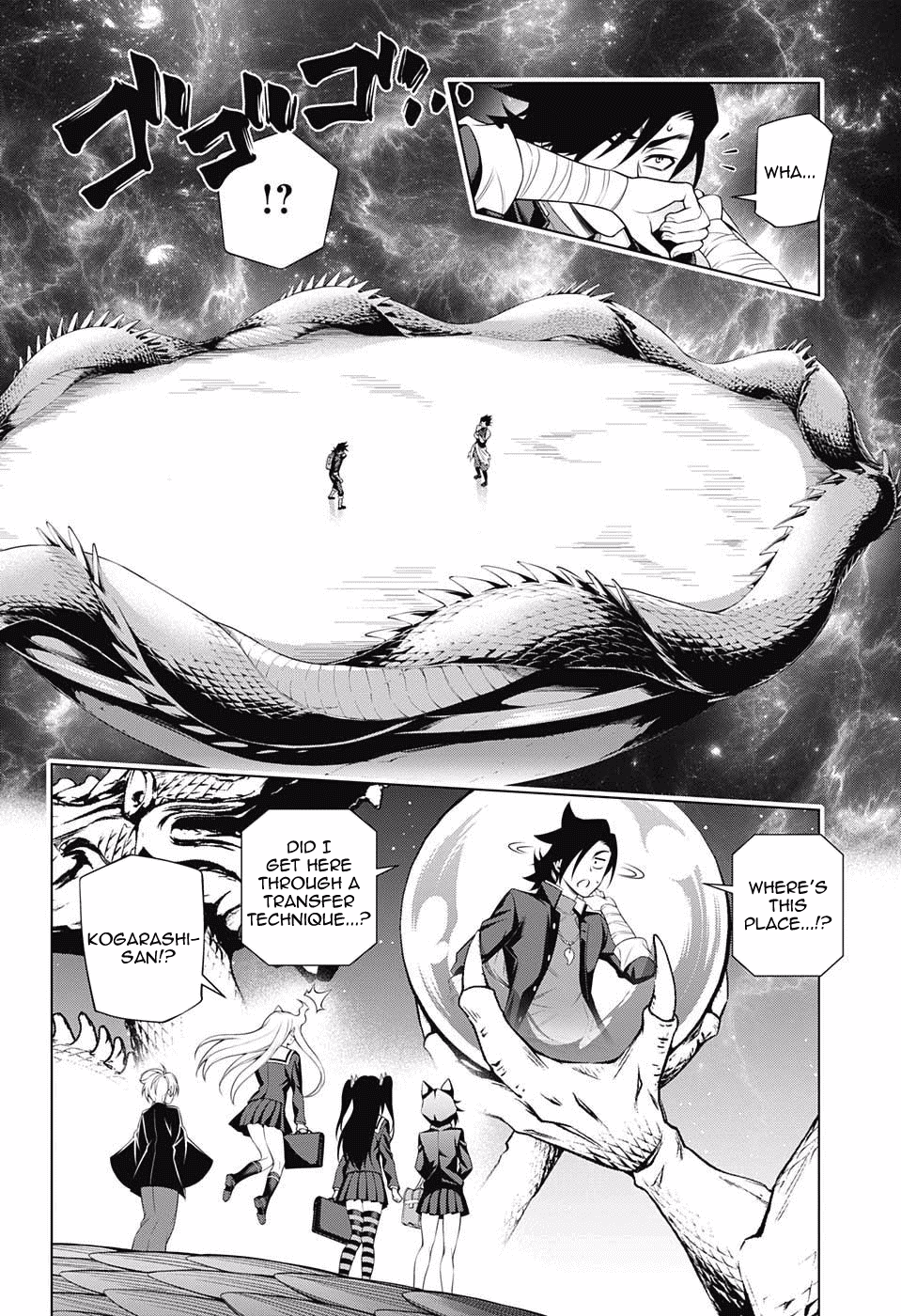 Yuragi-sou no Yuuna-san Chapter 96 page 12 - Chapter 96: Oboro-san Gets Bewildered