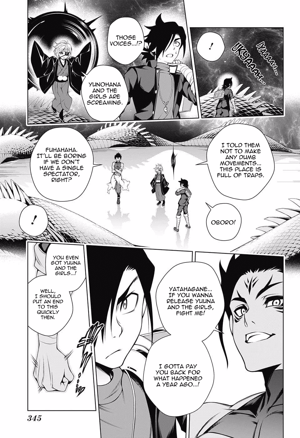 Yuragi-sou no Yuuna-san Chapter 96 page 15 - Chapter 96: Oboro-san Gets Bewildered