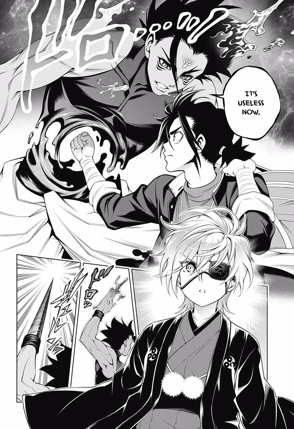 Yuragi-sou no Yuuna-san Chapter 96 page 18 - Chapter 96: Oboro-san Gets Bewildered