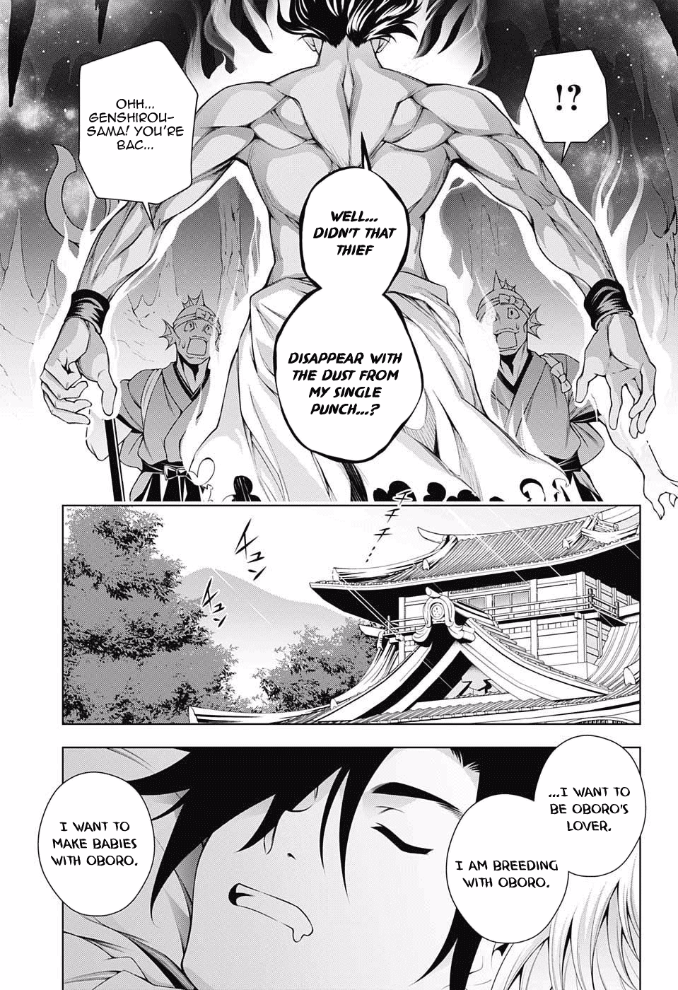 Yuragi-sou no Yuuna-san Chapter 96 page 3 - Chapter 96: Oboro-san Gets Bewildered