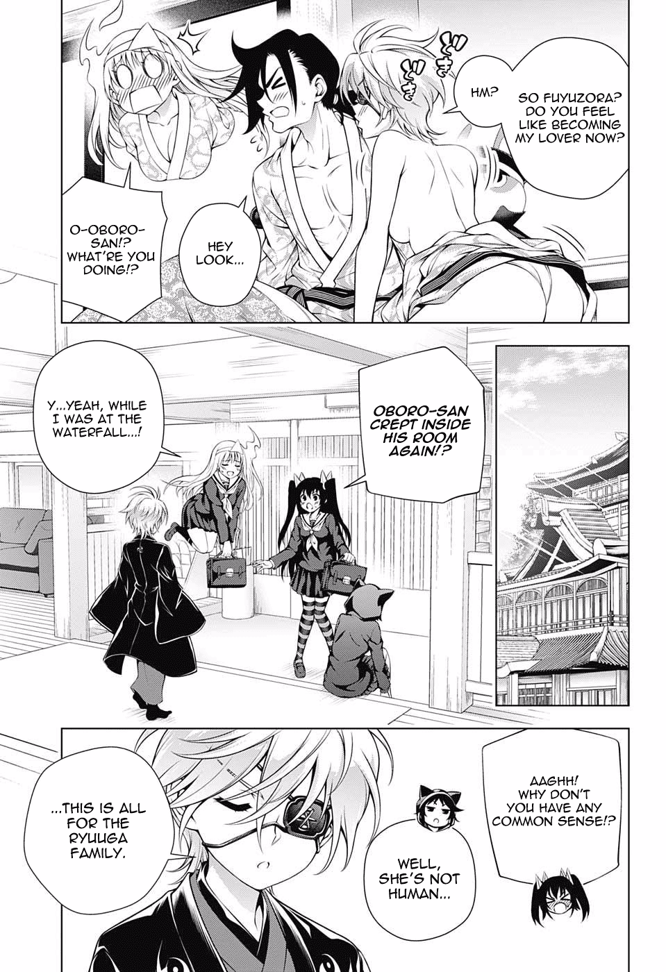 Yuragi-sou no Yuuna-san Chapter 96 page 5 - Chapter 96: Oboro-san Gets Bewildered