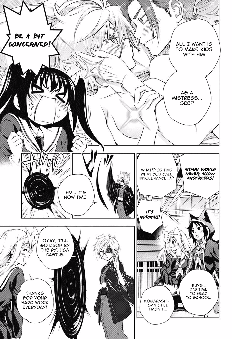 Yuragi-sou no Yuuna-san Chapter 96 page 7 - Chapter 96: Oboro-san Gets Bewildered