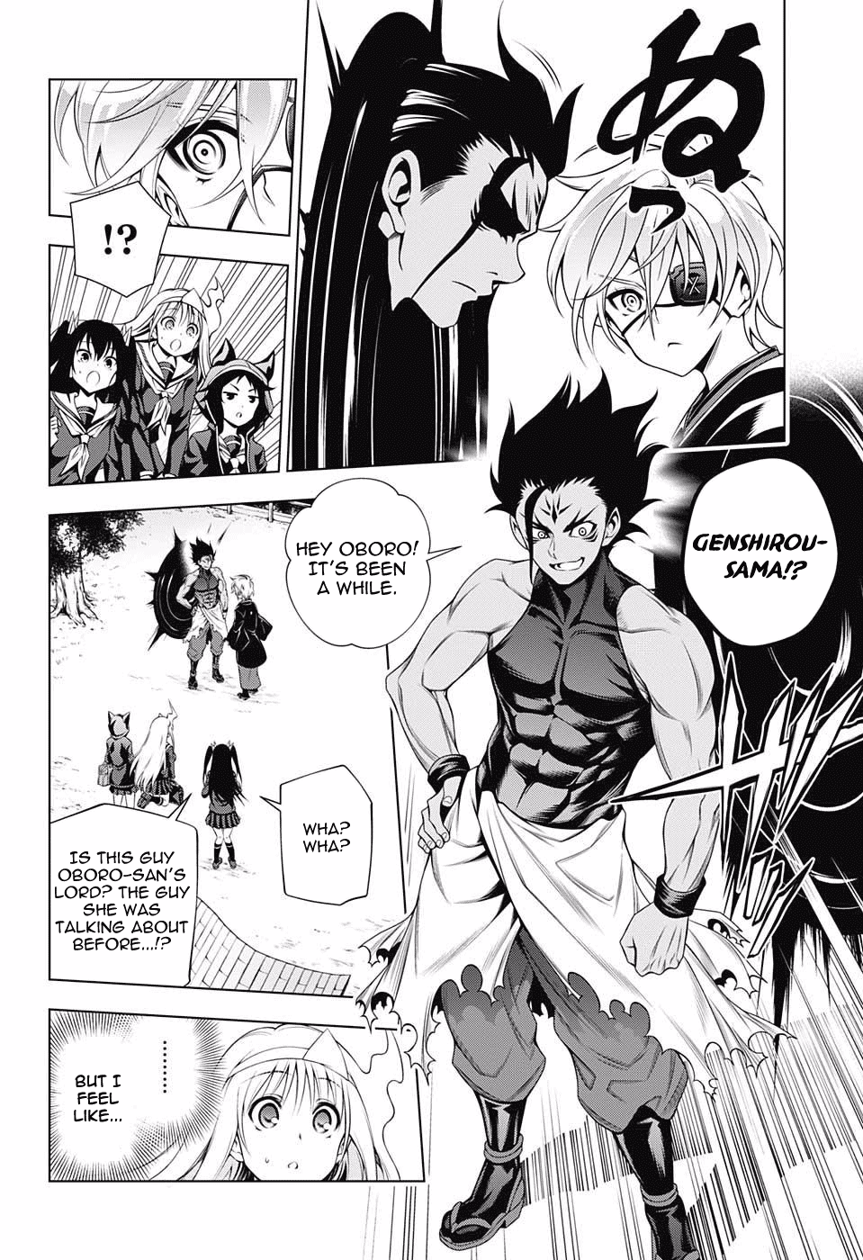Yuragi-sou no Yuuna-san Chapter 96 page 8 - Chapter 96: Oboro-san Gets Bewildered