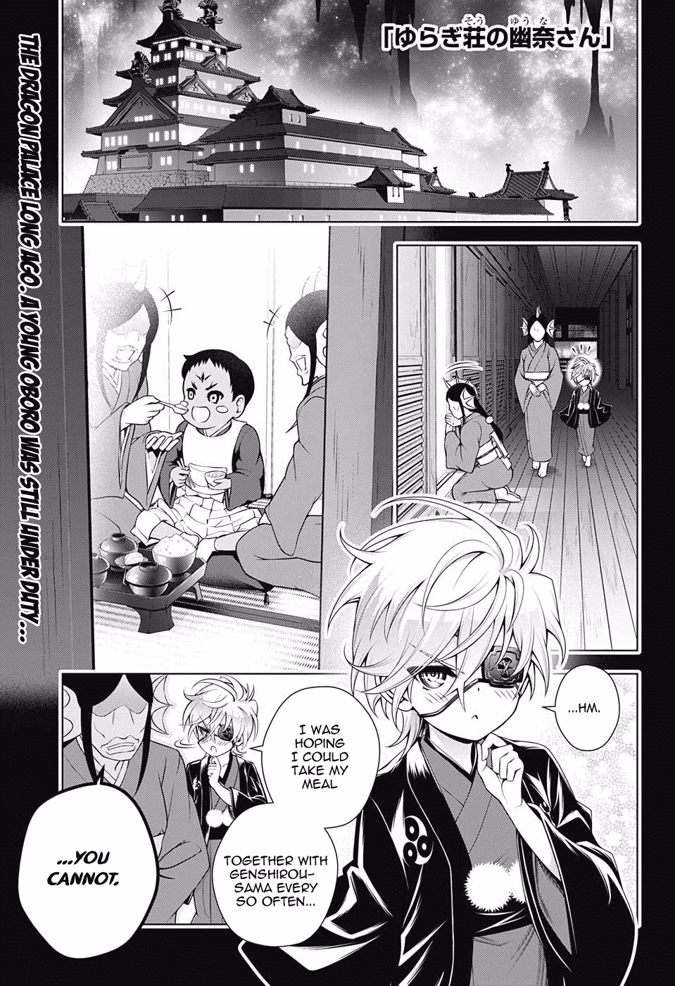 Yuragi-sou no Yuuna-san Chapter 97 page 1 - Chapter 97: Oboro-san's Burdening Feelings.