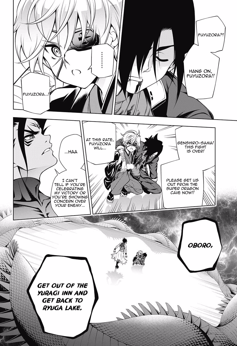 Yuragi-sou no Yuuna-san Chapter 97 page 12 - Chapter 97: Oboro-san's Burdening Feelings.
