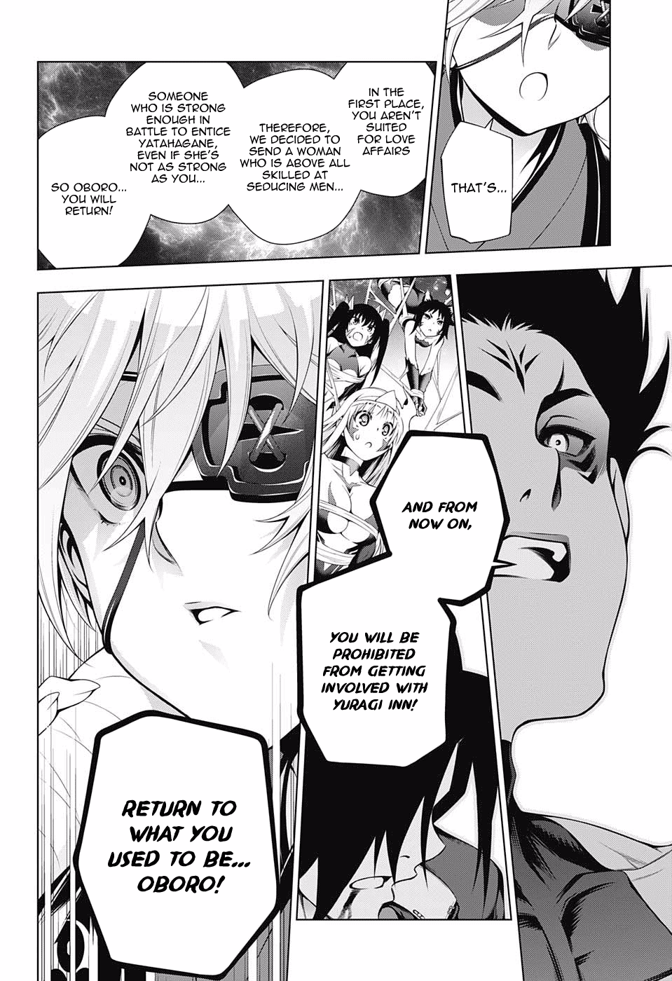Yuragi-sou no Yuuna-san Chapter 97 page 14 - Chapter 97: Oboro-san's Burdening Feelings.