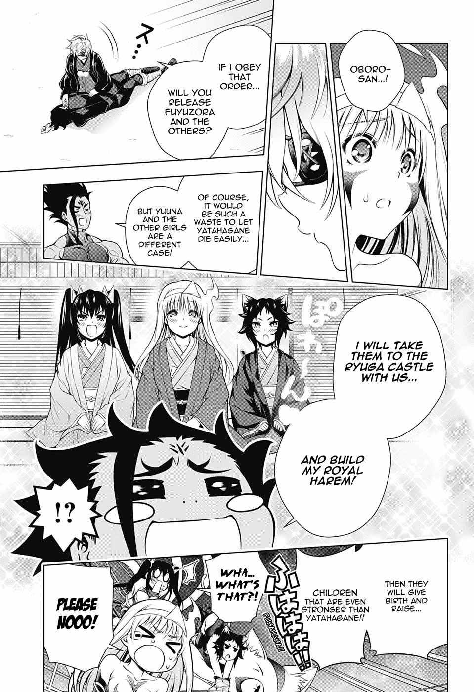 Yuragi-sou no Yuuna-san Chapter 97 page 15 - Chapter 97: Oboro-san's Burdening Feelings.