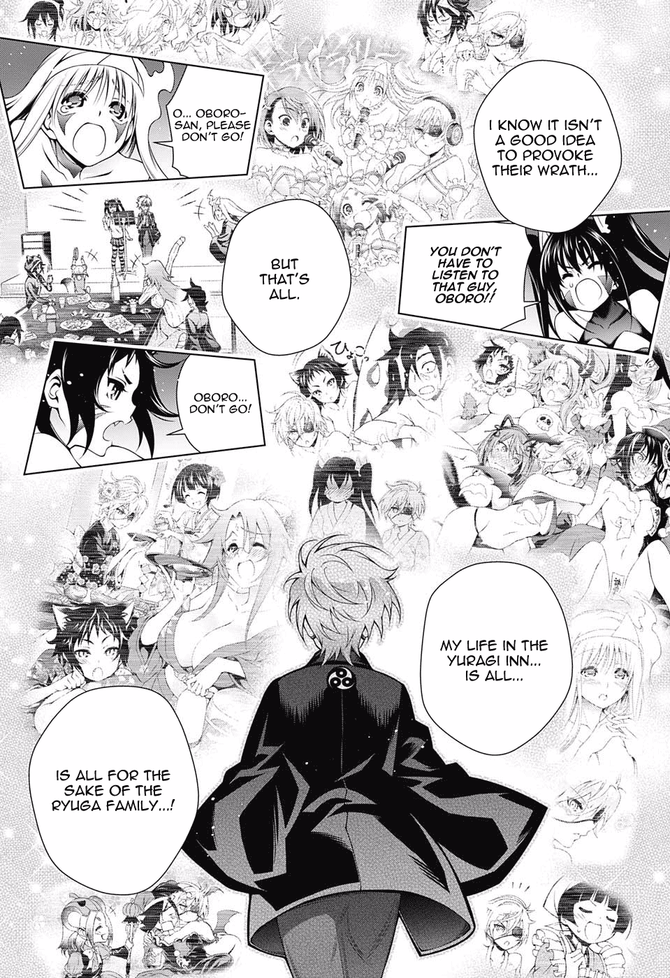 Yuragi-sou no Yuuna-san Chapter 97 page 17 - Chapter 97: Oboro-san's Burdening Feelings.