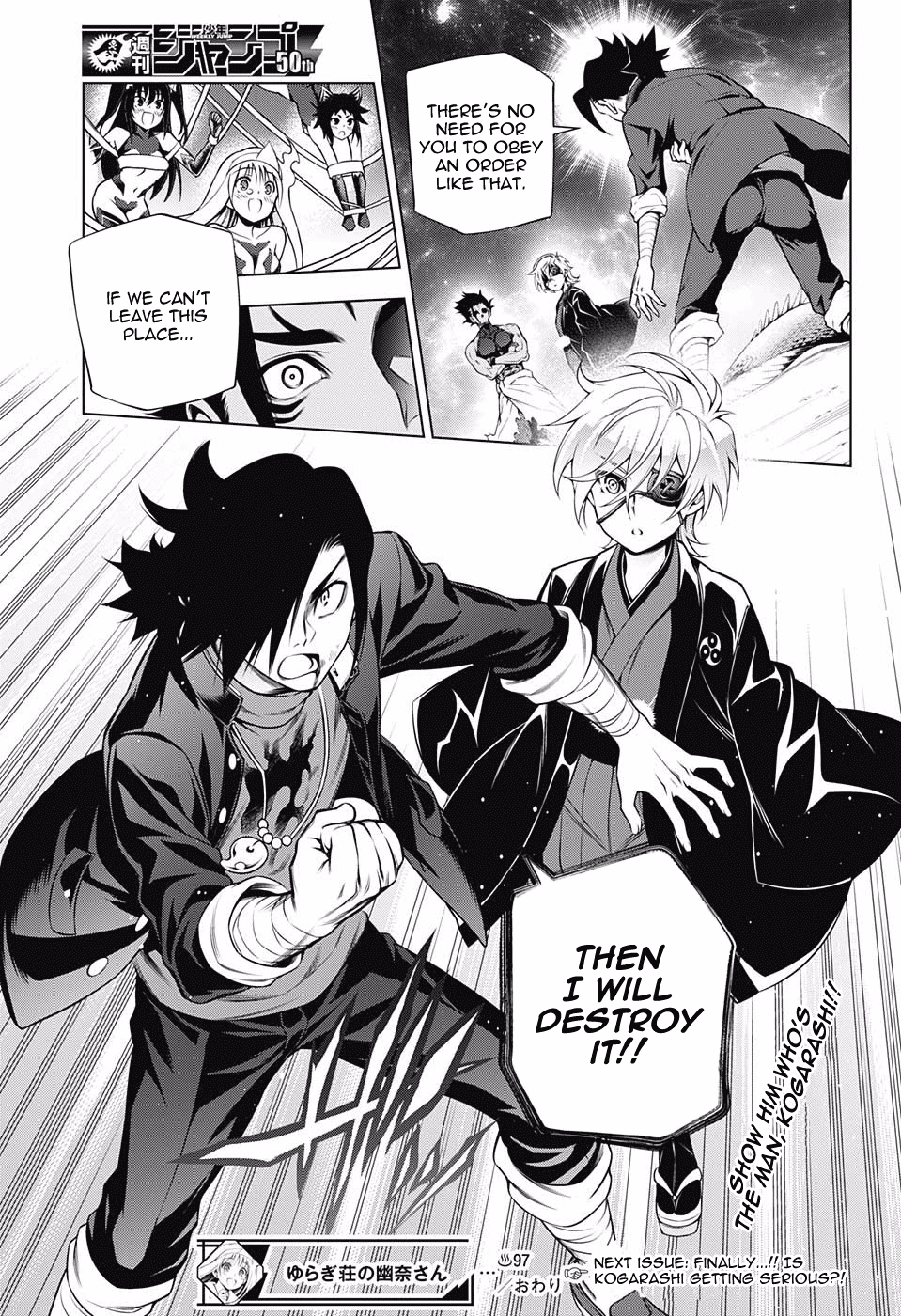 Yuragi-sou no Yuuna-san Chapter 97 page 19 - Chapter 97: Oboro-san's Burdening Feelings.