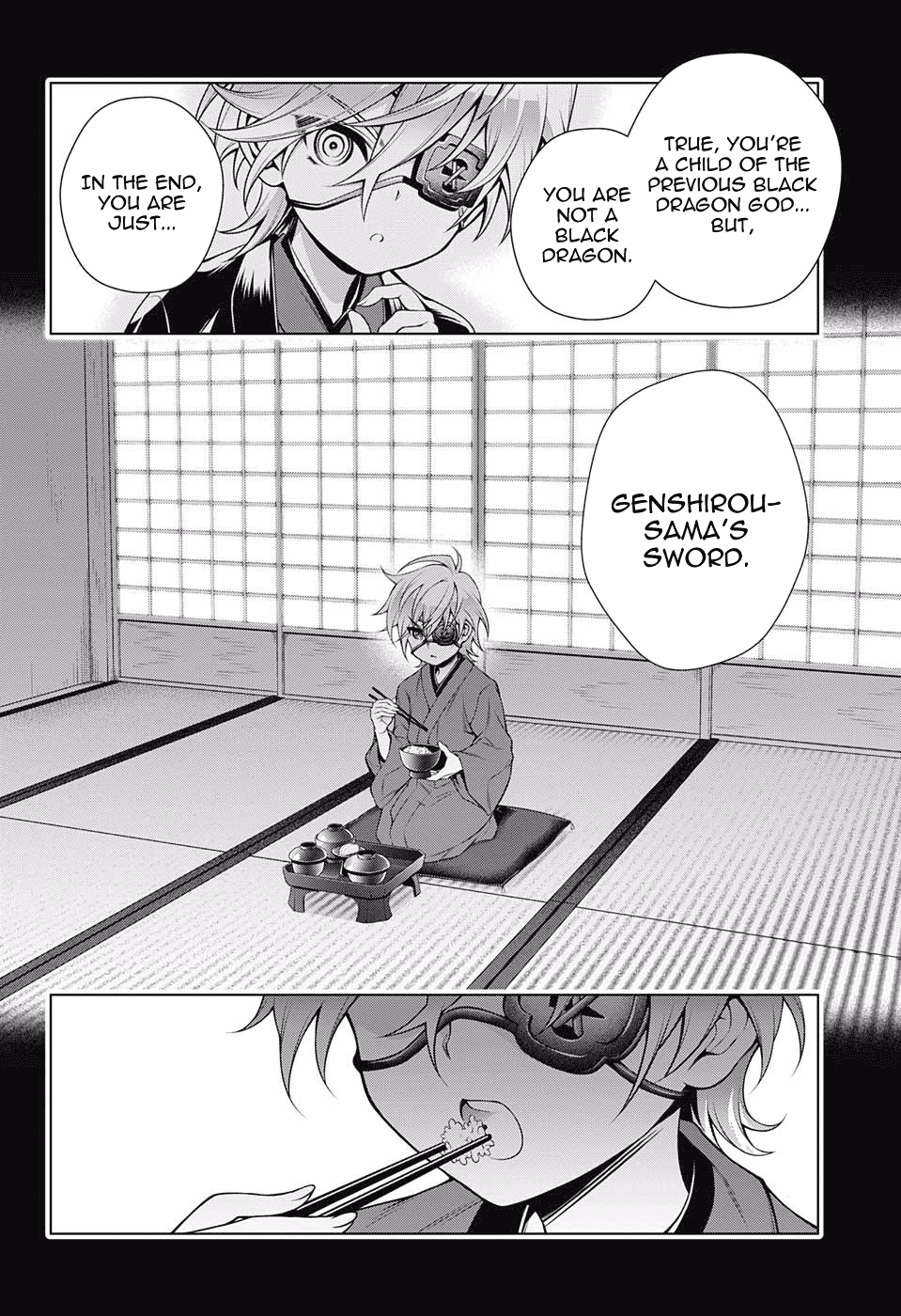 Yuragi-sou no Yuuna-san Chapter 97 page 2 - Chapter 97: Oboro-san's Burdening Feelings.