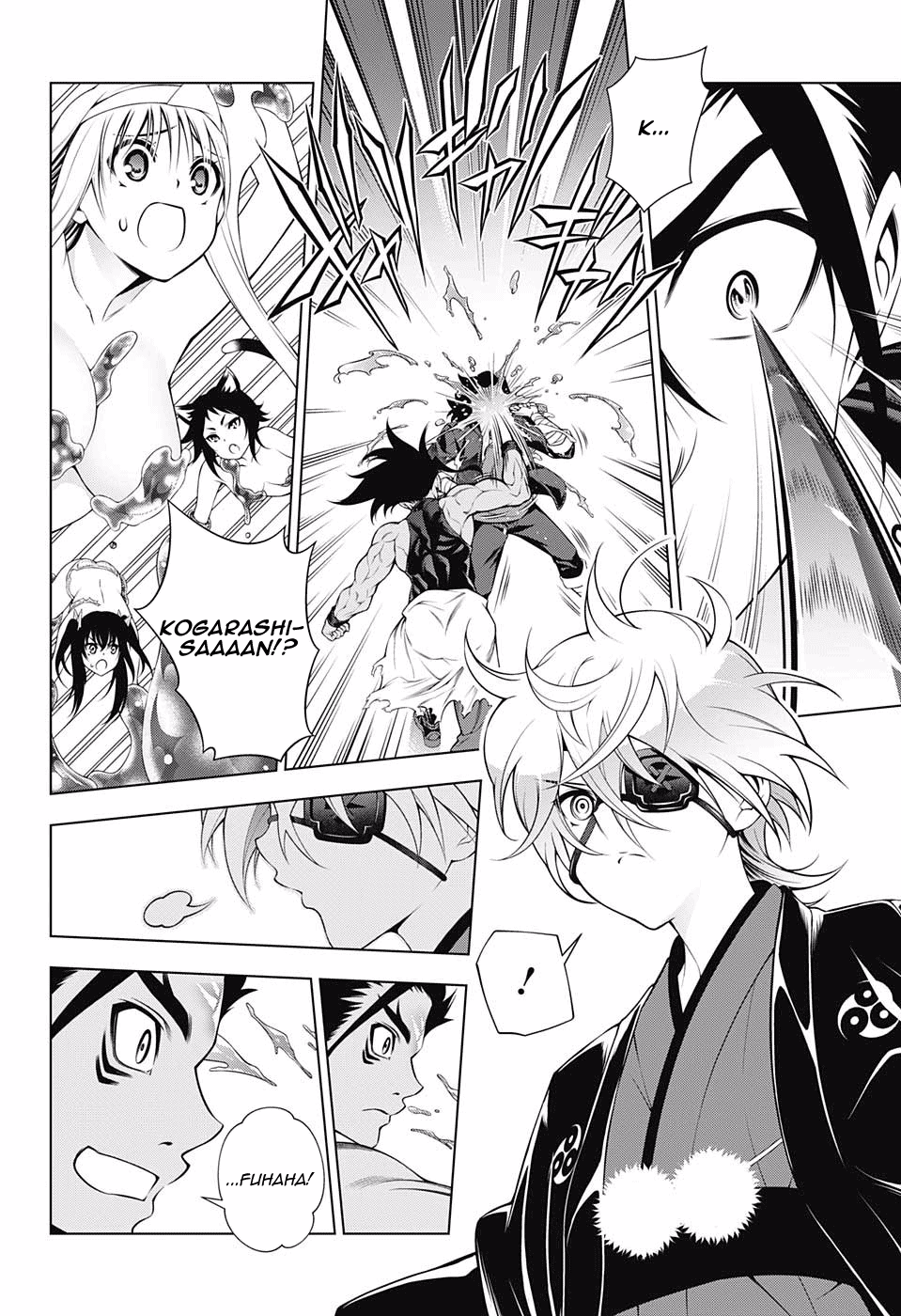 Yuragi-sou no Yuuna-san Chapter 97 page 4 - Chapter 97: Oboro-san's Burdening Feelings.