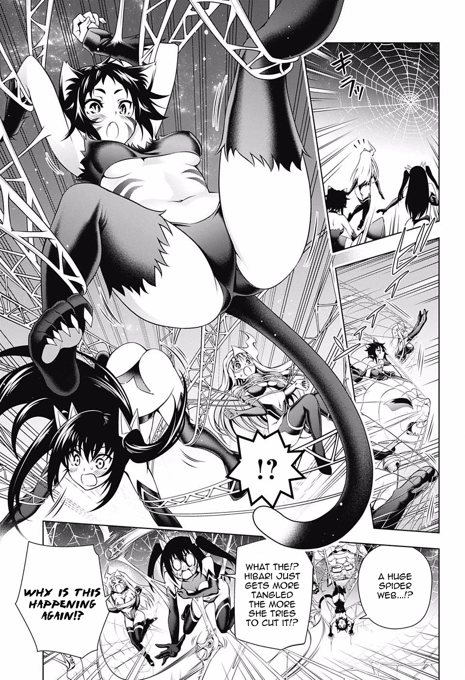 Yuragi-sou no Yuuna-san Chapter 97 page 7 - Chapter 97: Oboro-san's Burdening Feelings.
