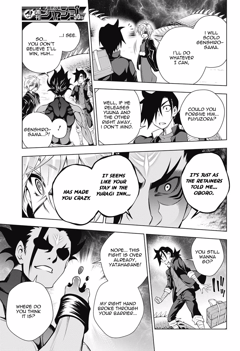 Yuragi-sou no Yuuna-san Chapter 97 page 9 - Chapter 97: Oboro-san's Burdening Feelings.