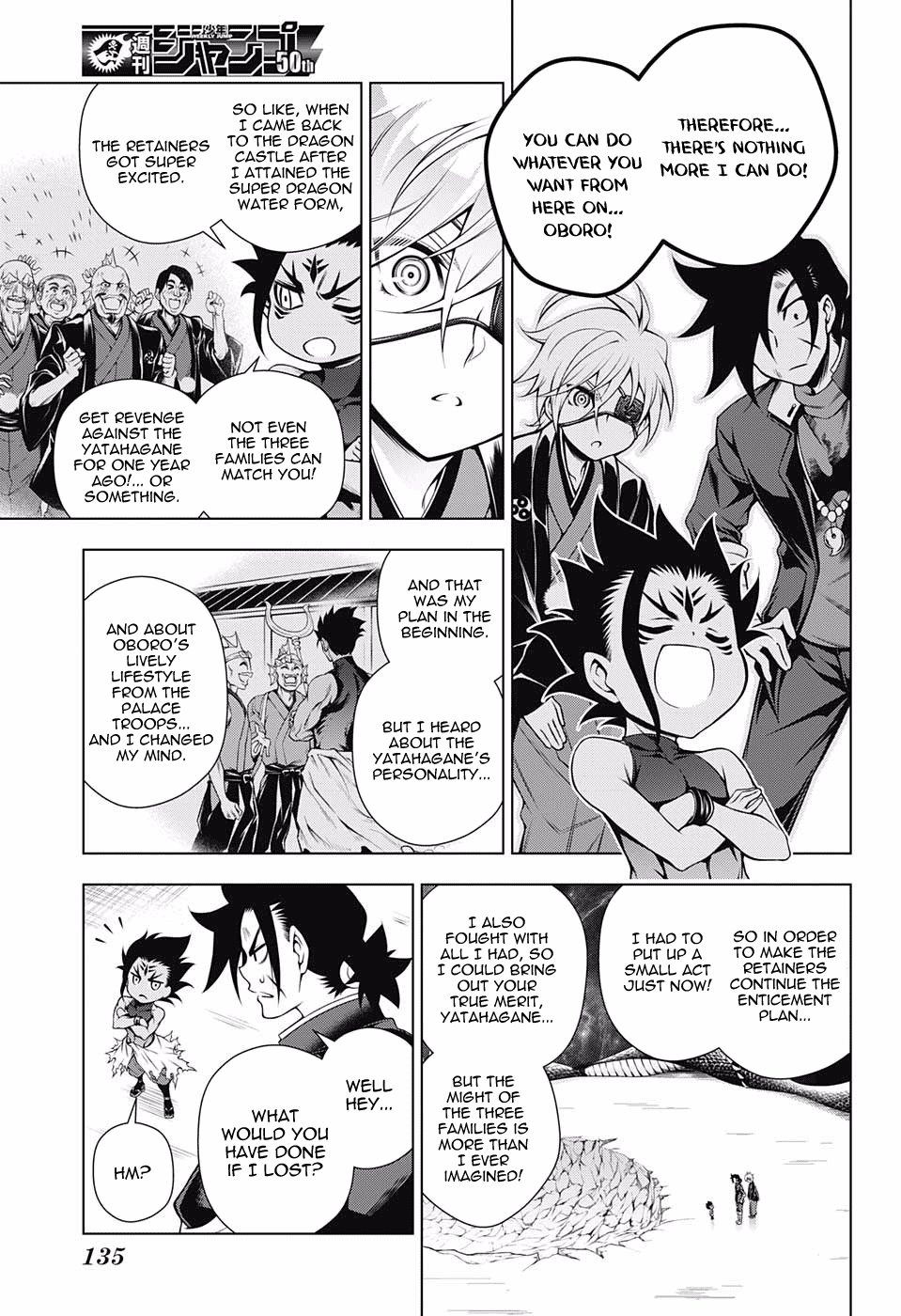 Yuragi-sou no Yuuna-san Chapter 98 page 13 - Chapter 98: Kogarashi isn't Half-Hearted