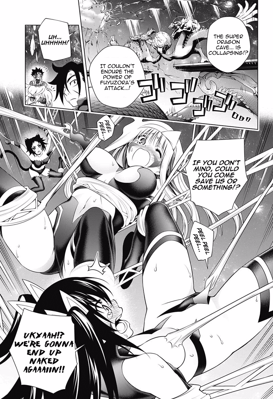 Yuragi-sou no Yuuna-san Chapter 98 page 15 - Chapter 98: Kogarashi isn't Half-Hearted