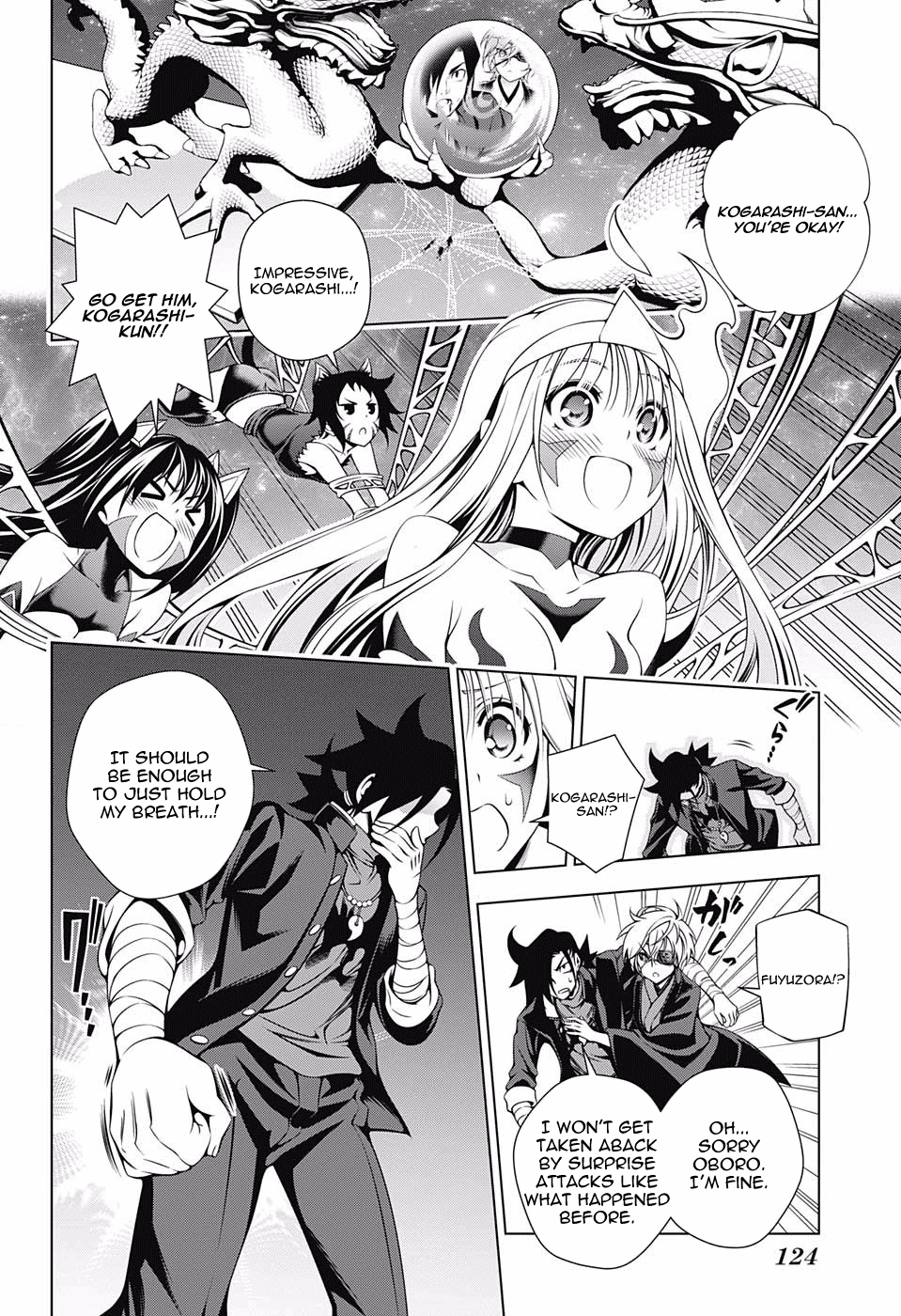 Yuragi-sou no Yuuna-san Chapter 98 page 3 - Chapter 98: Kogarashi isn't Half-Hearted