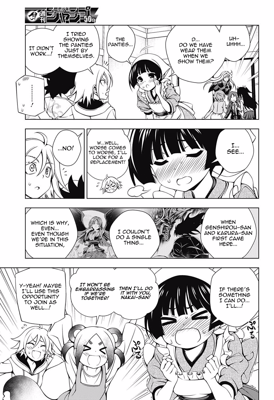 Yuragi-sou no Yuuna-san Chapter 99 page 11 - Chapter 99: Cursed Kogarashi