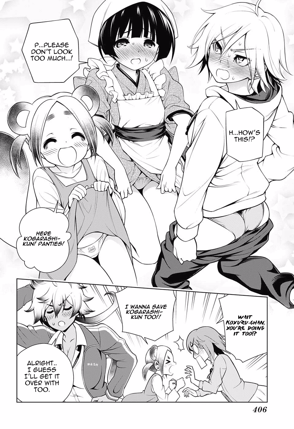 Yuragi-sou no Yuuna-san Chapter 99 page 12 - Chapter 99: Cursed Kogarashi