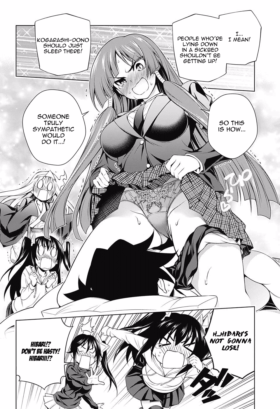 Yuragi-sou no Yuuna-san Chapter 99 page 16 - Chapter 99: Cursed Kogarashi