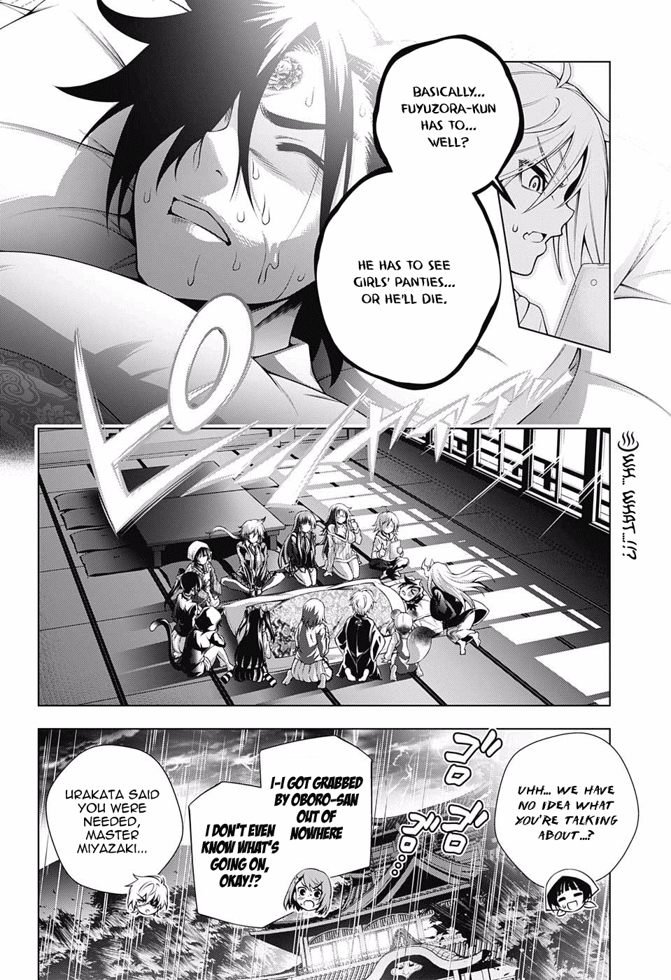 Yuragi-sou no Yuuna-san Chapter 99 page 2 - Chapter 99: Cursed Kogarashi