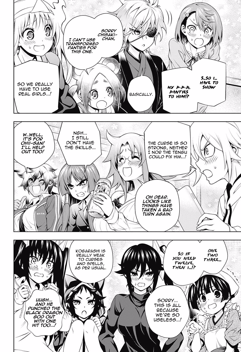 Yuragi-sou no Yuuna-san Chapter 99 page 4 - Chapter 99: Cursed Kogarashi