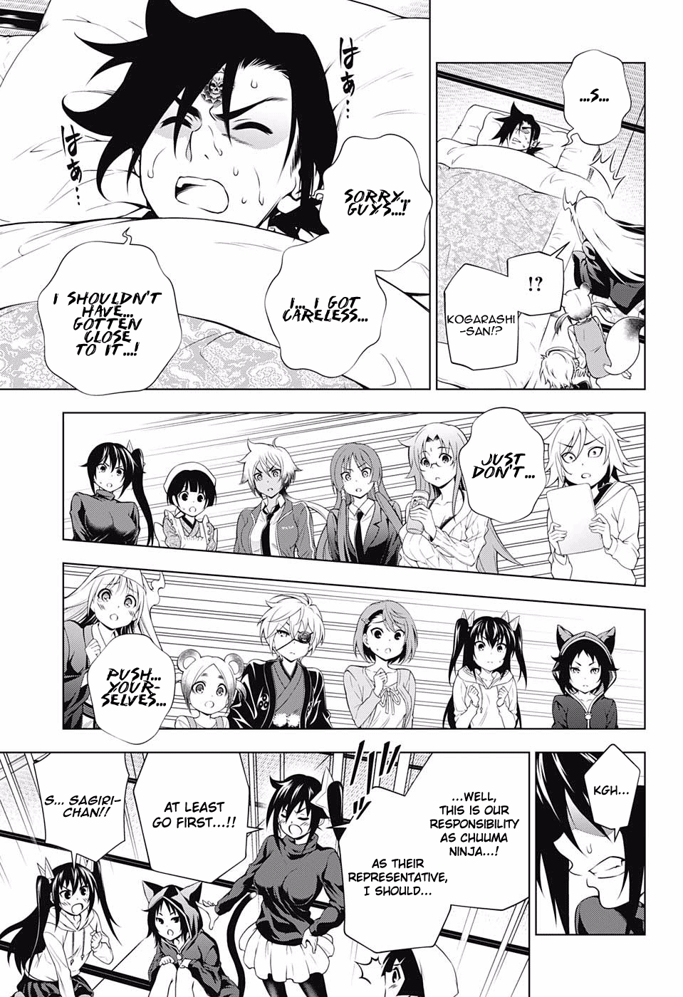 Yuragi-sou no Yuuna-san Chapter 99 page 5 - Chapter 99: Cursed Kogarashi