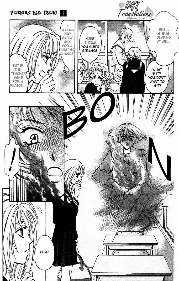Yurara no Tsuki Chapter 1 page 14 - Chapter 1