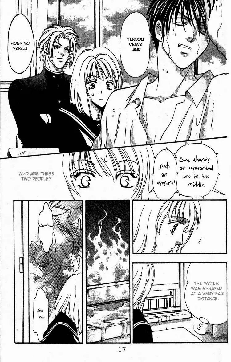 Yurara no Tsuki Chapter 1 page 18 - Chapter 1