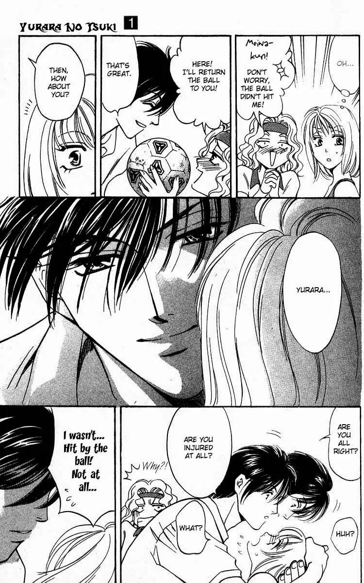 Yurara no Tsuki Chapter 1 page 22 - Chapter 1