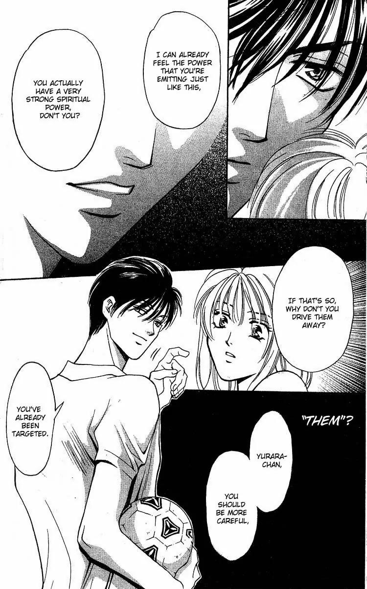 Yurara no Tsuki Chapter 1 page 23 - Chapter 1