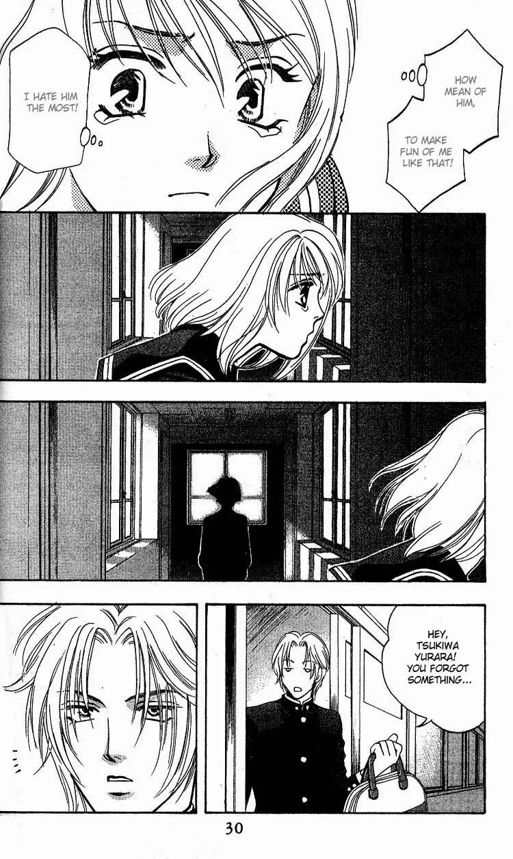 Yurara no Tsuki Chapter 1 page 31 - Chapter 1