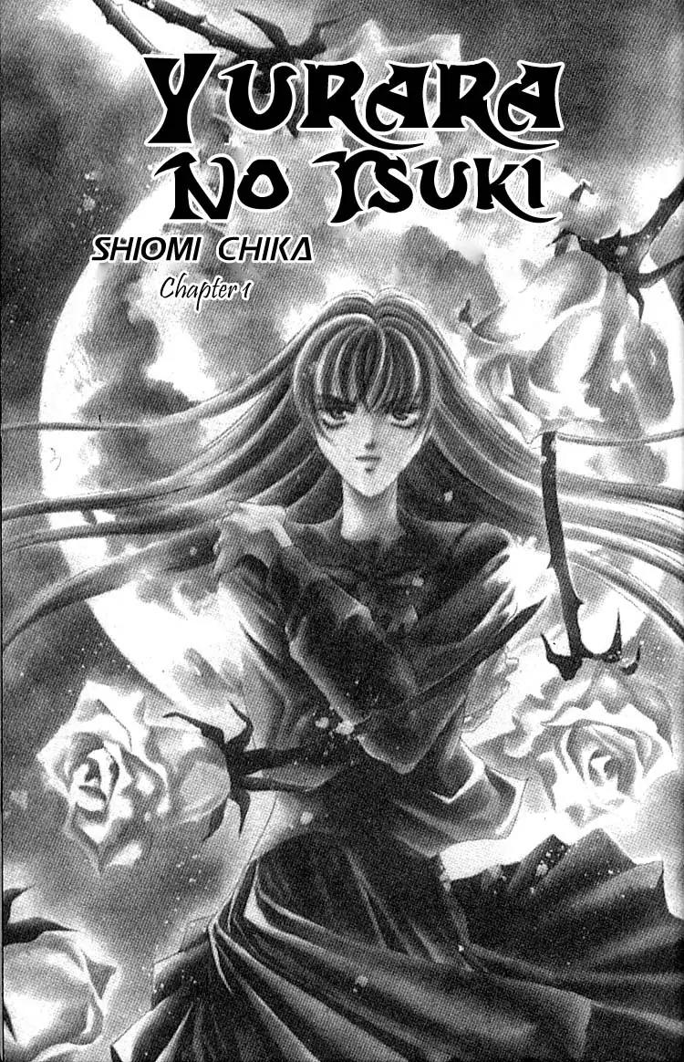 Yurara no Tsuki Chapter 1 page 4 - Chapter 1