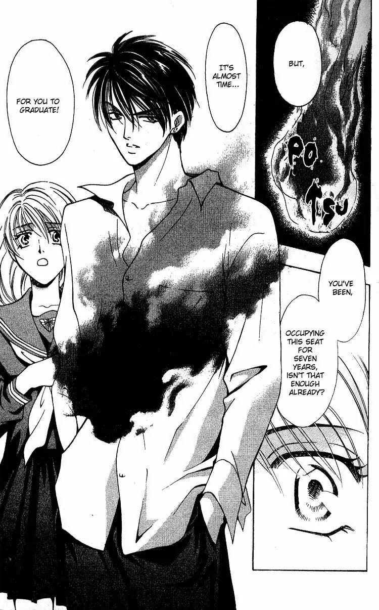 Yurara no Tsuki Chapter 1 page 42 - Chapter 1