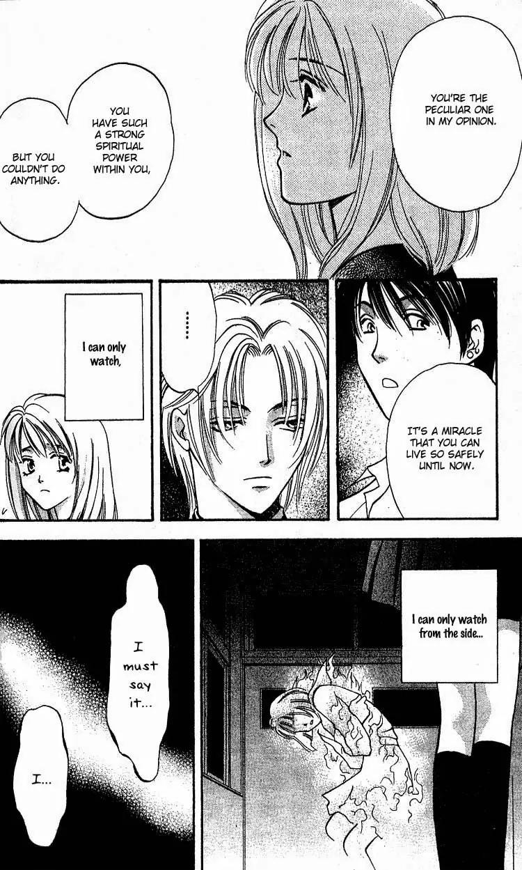 Yurara no Tsuki Chapter 1 page 45 - Chapter 1