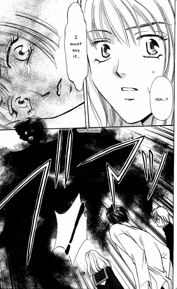 Yurara no Tsuki Chapter 1 page 46 - Chapter 1