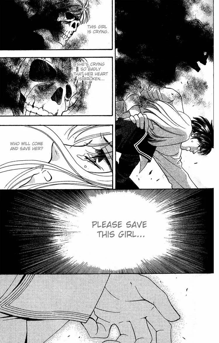 Yurara no Tsuki Chapter 1 page 50 - Chapter 1