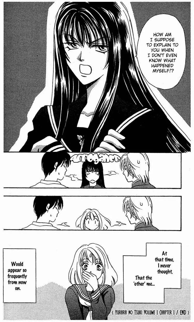 Yurara no Tsuki Chapter 1 page 58 - Chapter 1