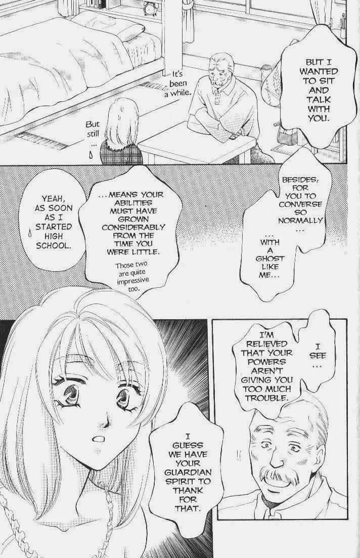 Yurara no Tsuki Chapter 10 page 22 - Chapter 10
