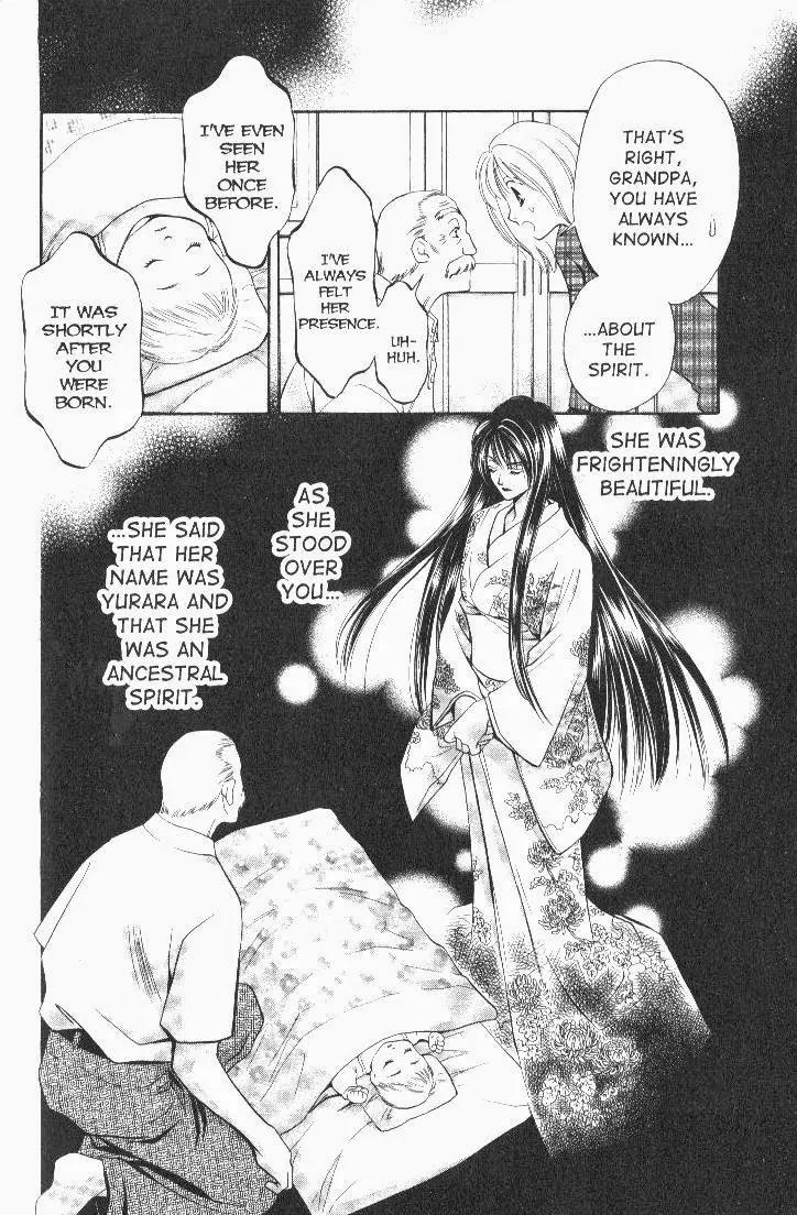 Yurara no Tsuki Chapter 10 page 23 - Chapter 10