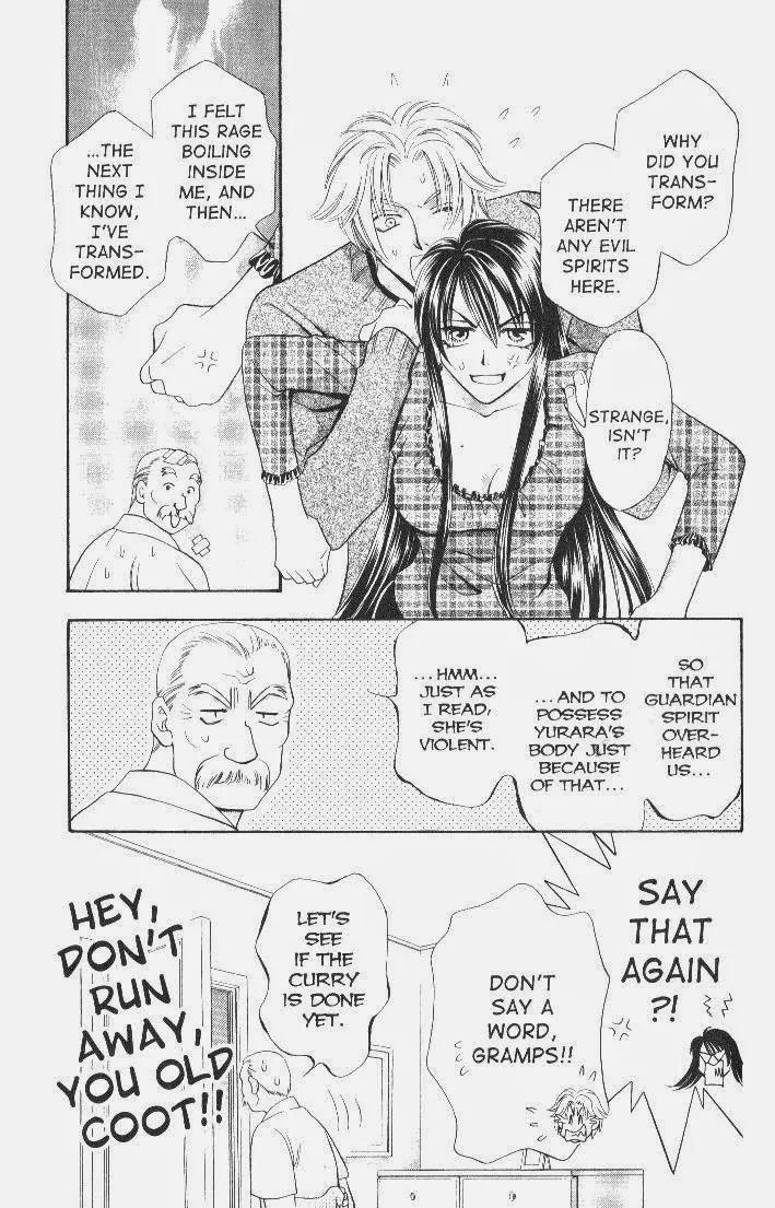 Yurara no Tsuki Chapter 10 page 28 - Chapter 10