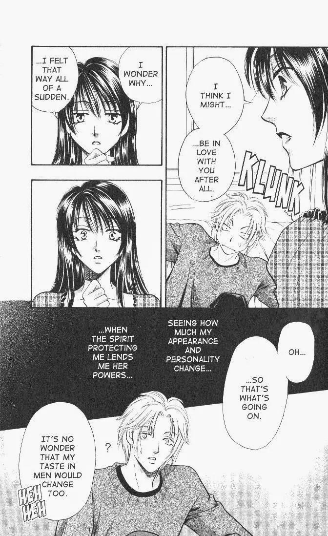 Yurara no Tsuki Chapter 10 page 30 - Chapter 10
