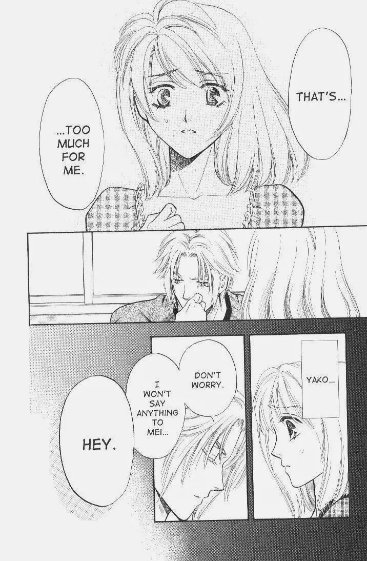 Yurara no Tsuki Chapter 10 page 37 - Chapter 10