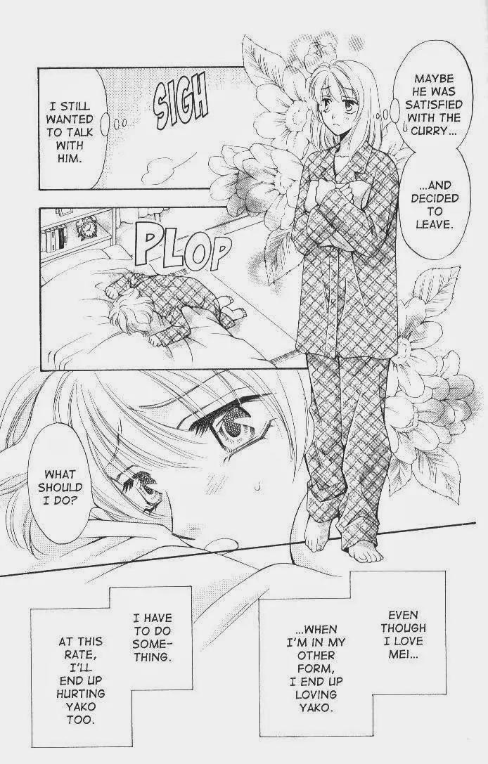 Yurara no Tsuki Chapter 10 page 40 - Chapter 10