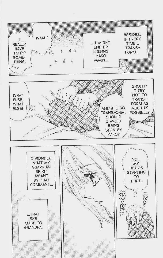 Yurara no Tsuki Chapter 10 page 41 - Chapter 10