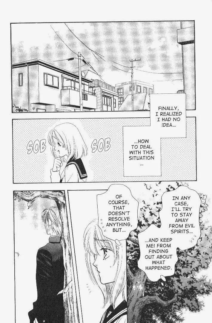 Yurara no Tsuki Chapter 10 page 43 - Chapter 10